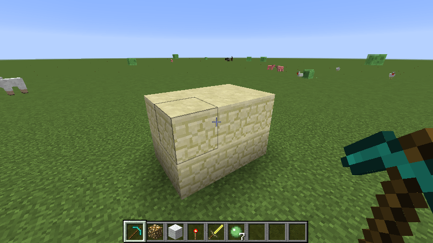 砂岩ブロックの直方体